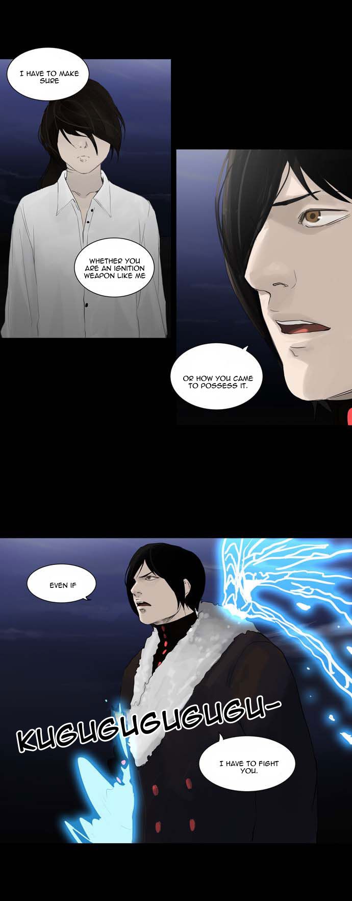 Tower of God Chapter 123 2